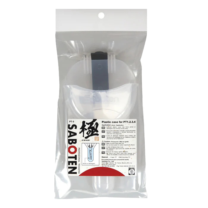 Saboten | Kunststoff Case | PT-9