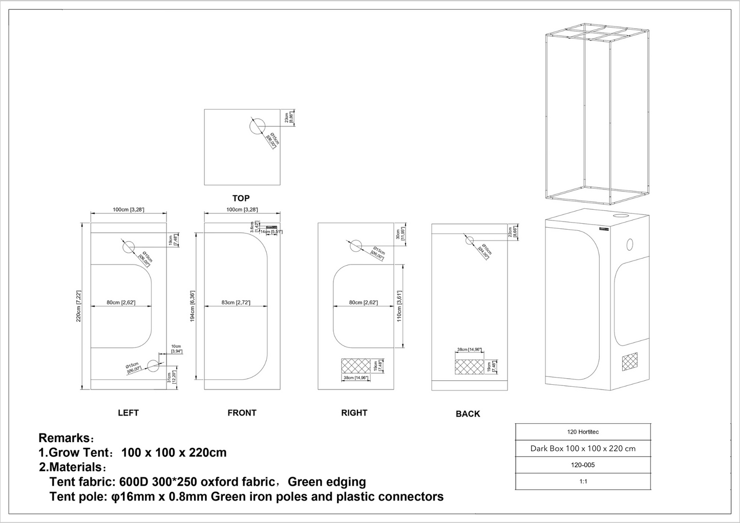 DARK BOX Growbox 100x100x220cm