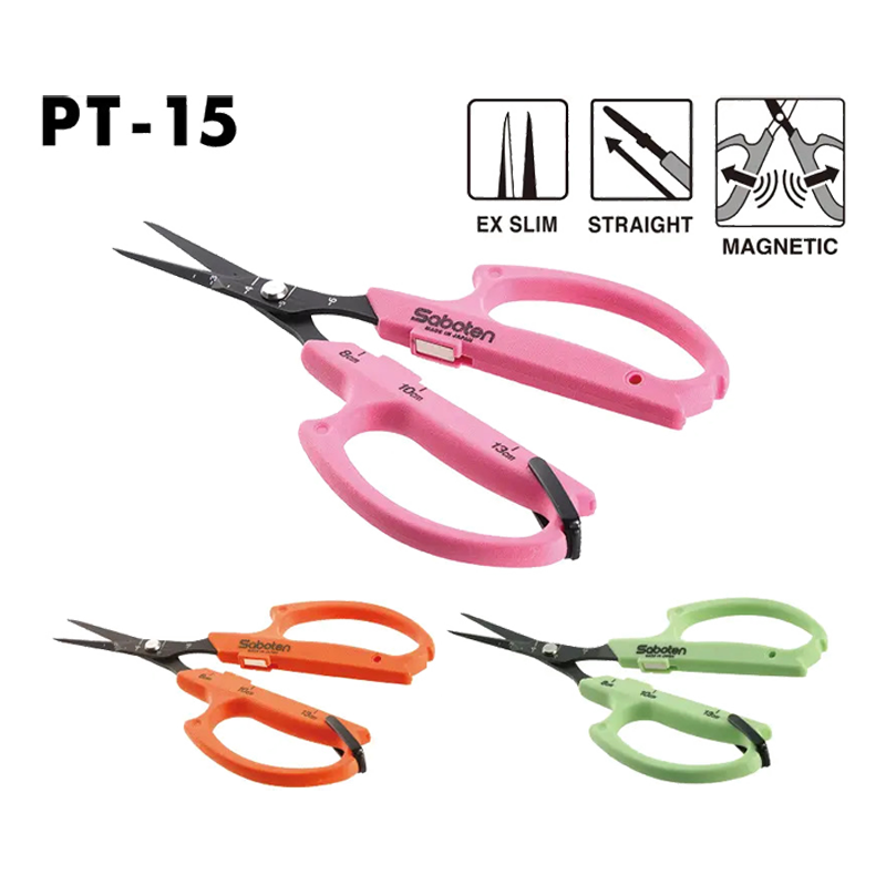 Saboten Magnetische Trimmerschere | PT-15 | Gerade Klinge