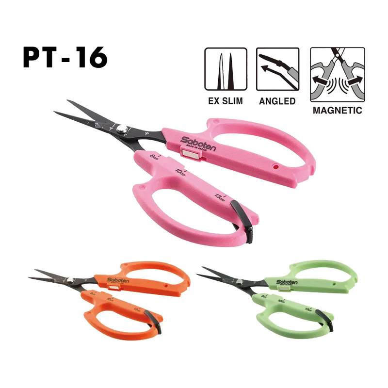 Saboten Magnetische Trimmerschere | PT-16 | Gekrümmte Klinge