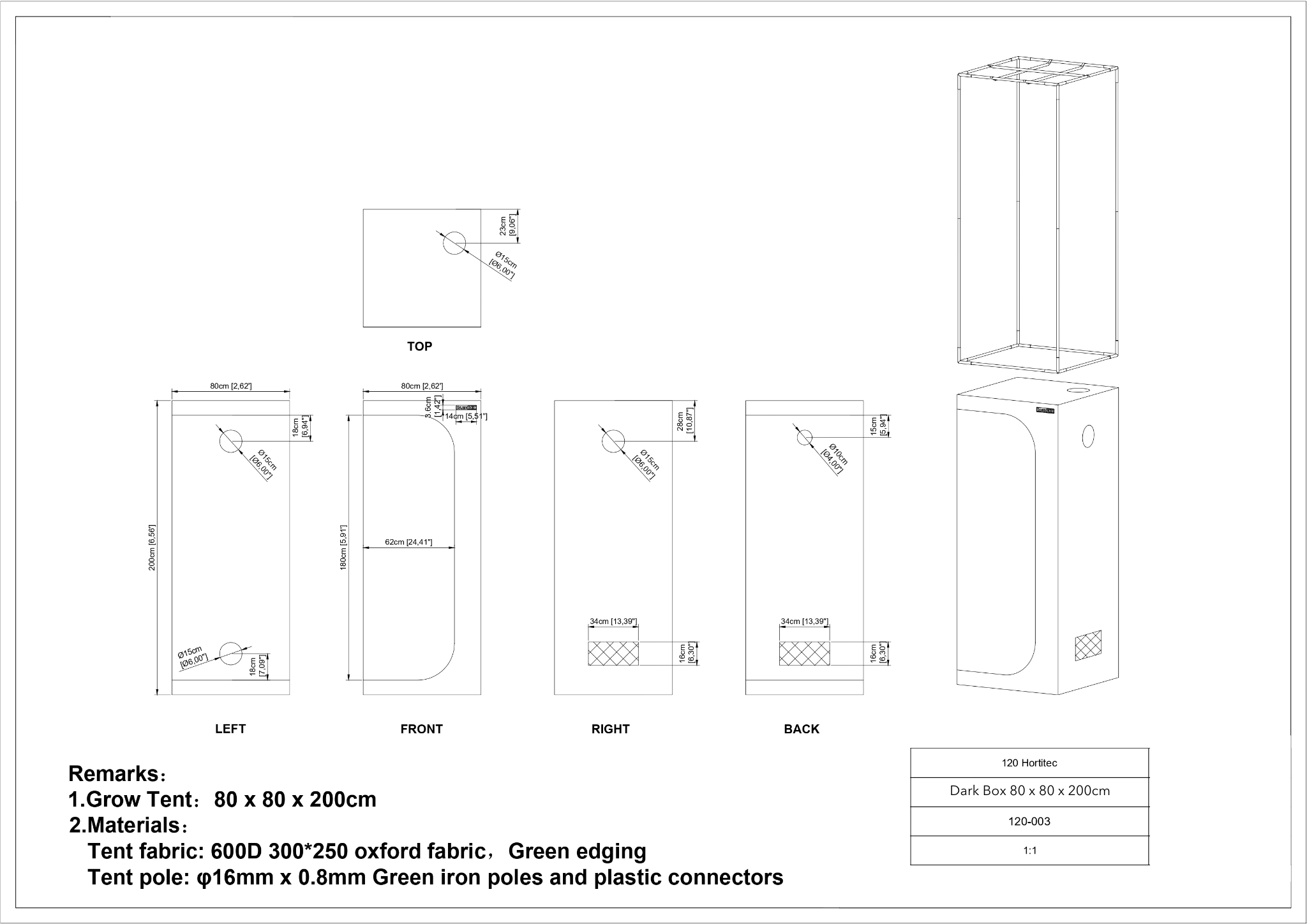 DARK BOX Growbox 80x80x200cm