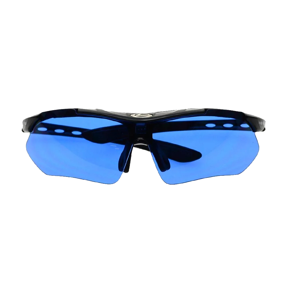 GHP Newlite Vision HPS Schutzbrille