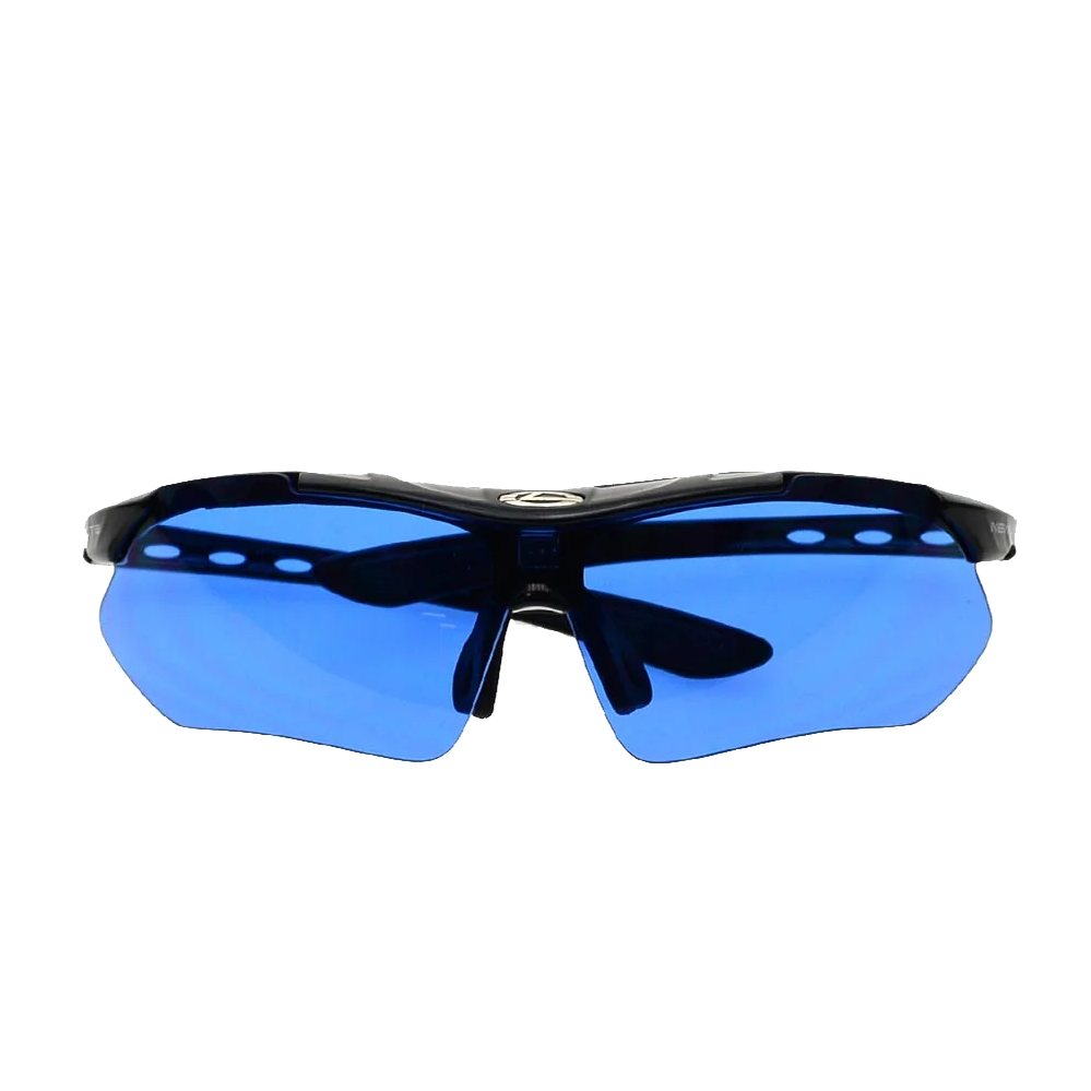 GHP Newlite Vision HPS Schutzbrille