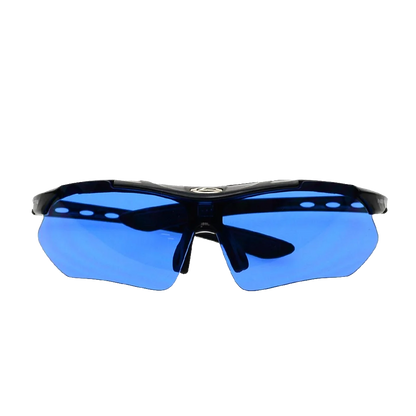 GHP Newlite Vision HPS Schutzbrille